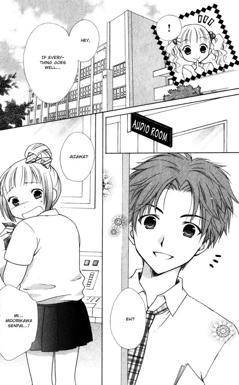 Hatsukoi Lunch Box Chapter 7 27